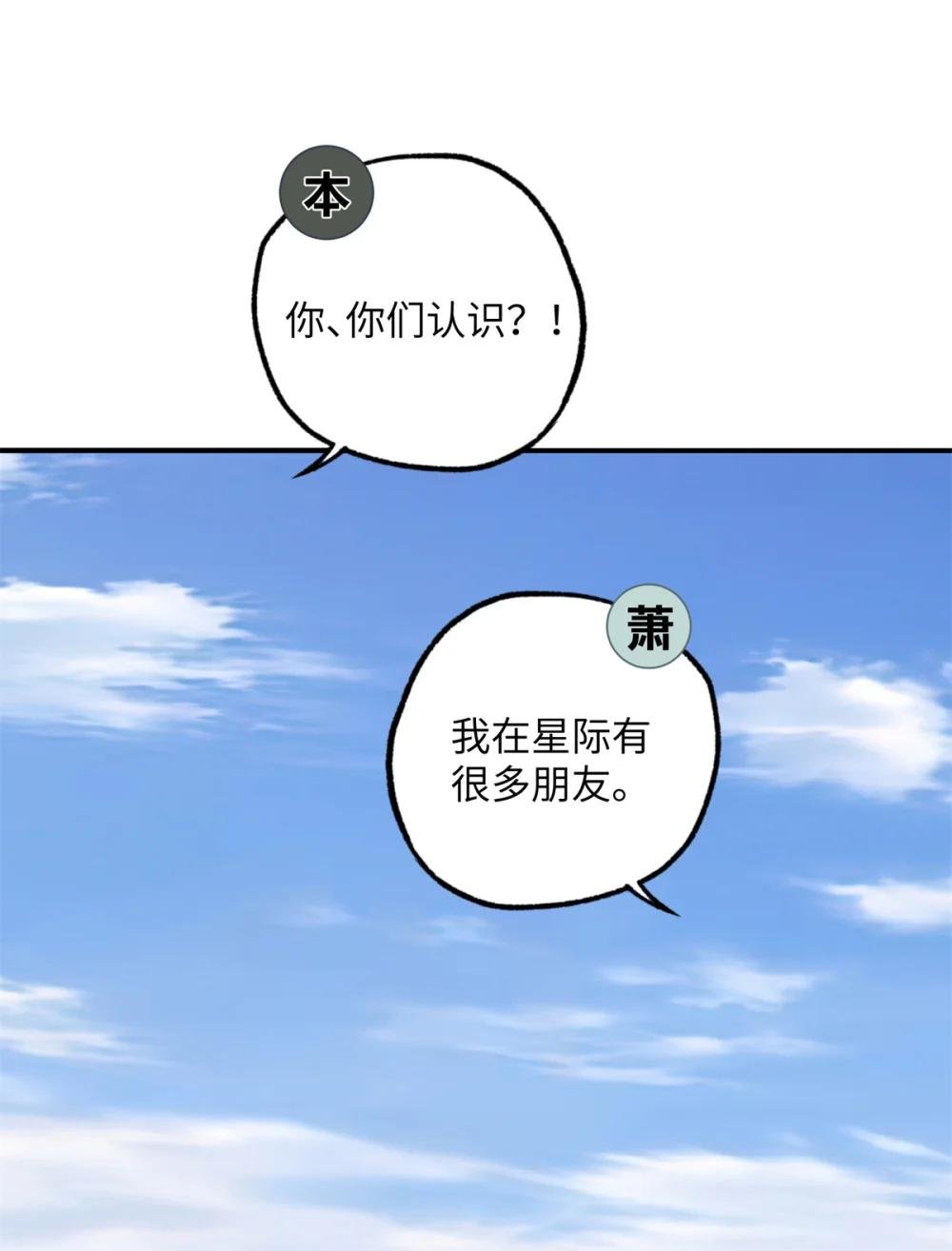 279 荒谬的真相