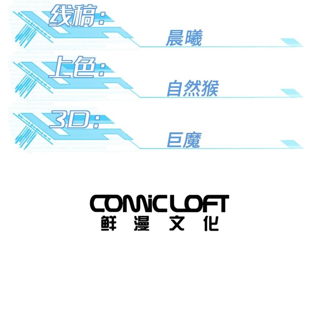 280 迫近的危机