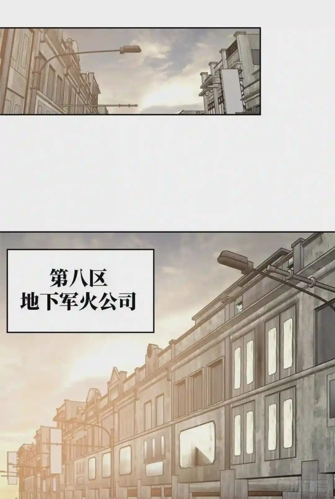 027 研发部的觊觎