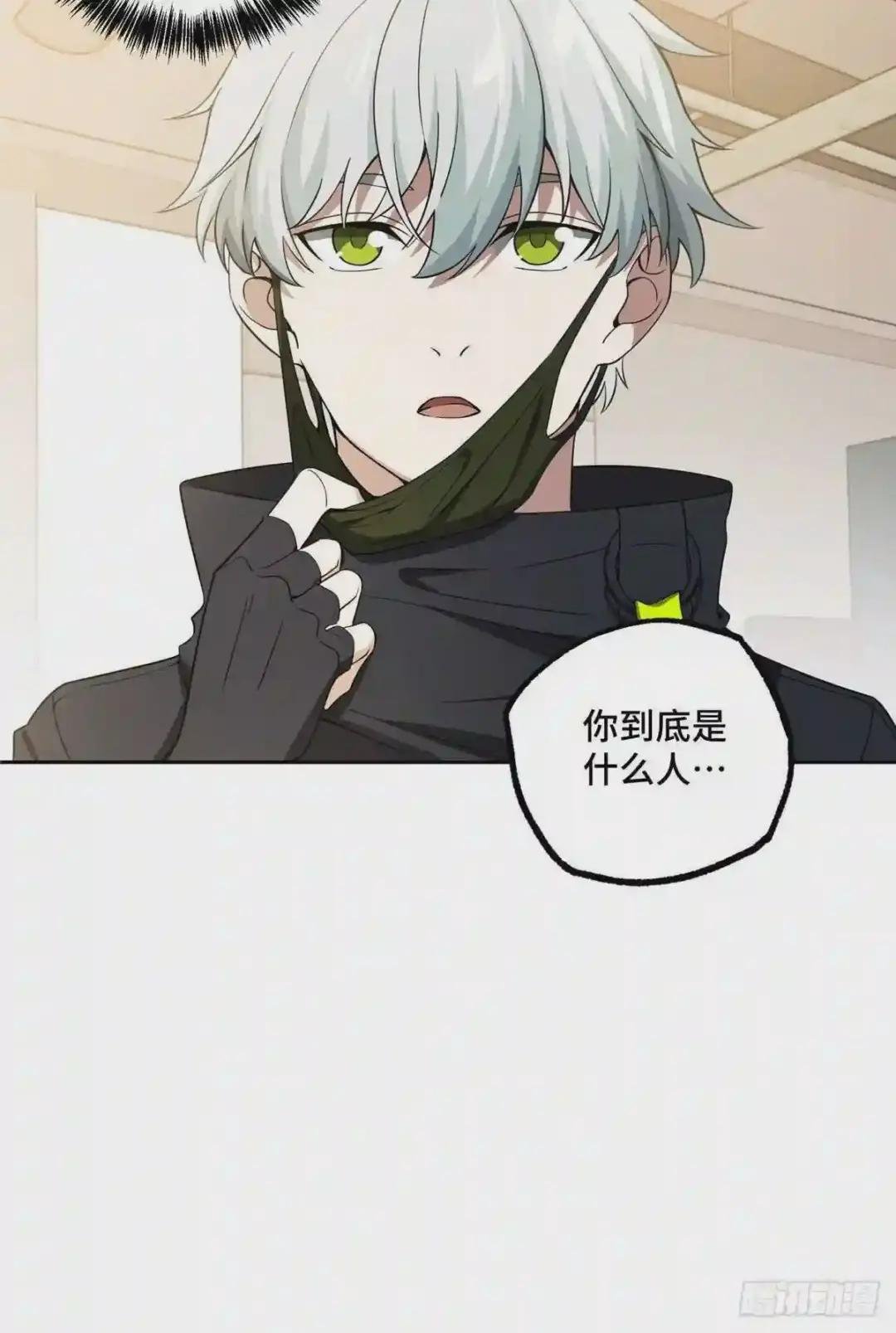 028 进阶——机械师