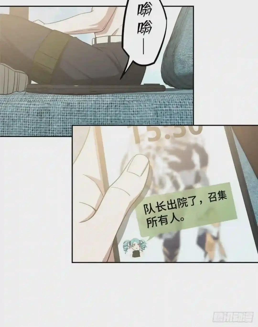 029 队长的敌意