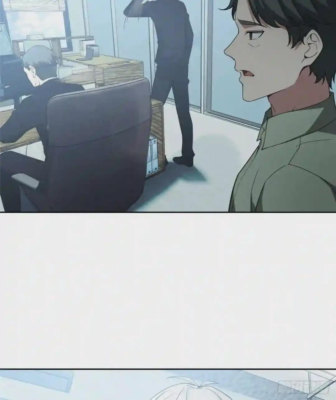 029 队长的敌意