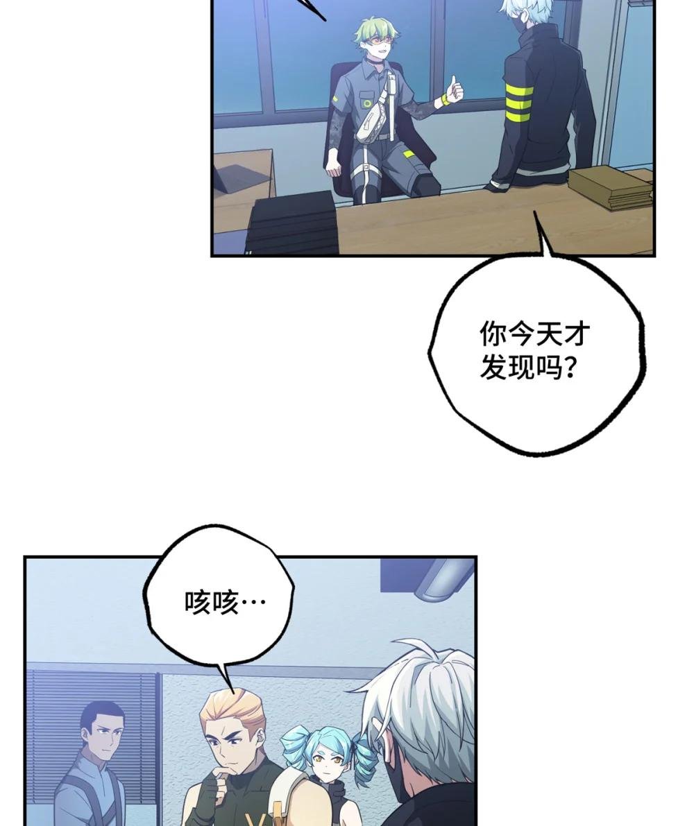 032 致富经