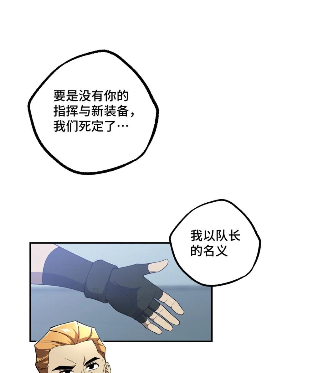 032 致富经