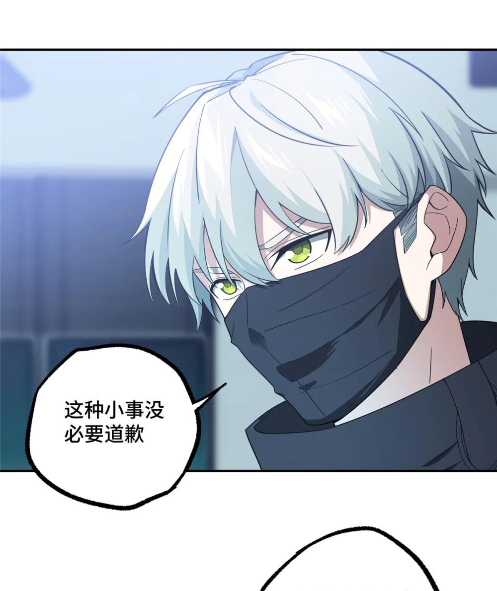 032 致富经