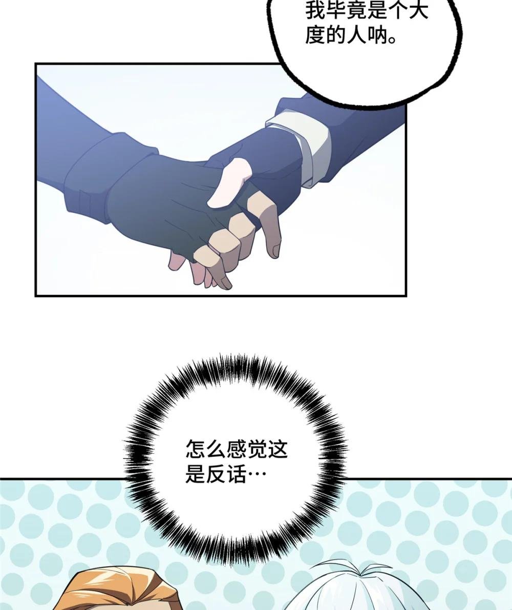 032 致富经