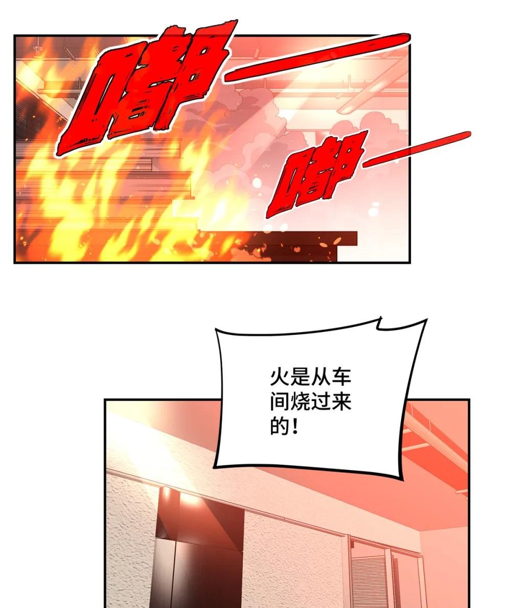 032 致富经