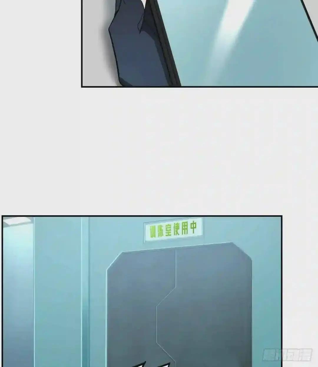 033 内测开启