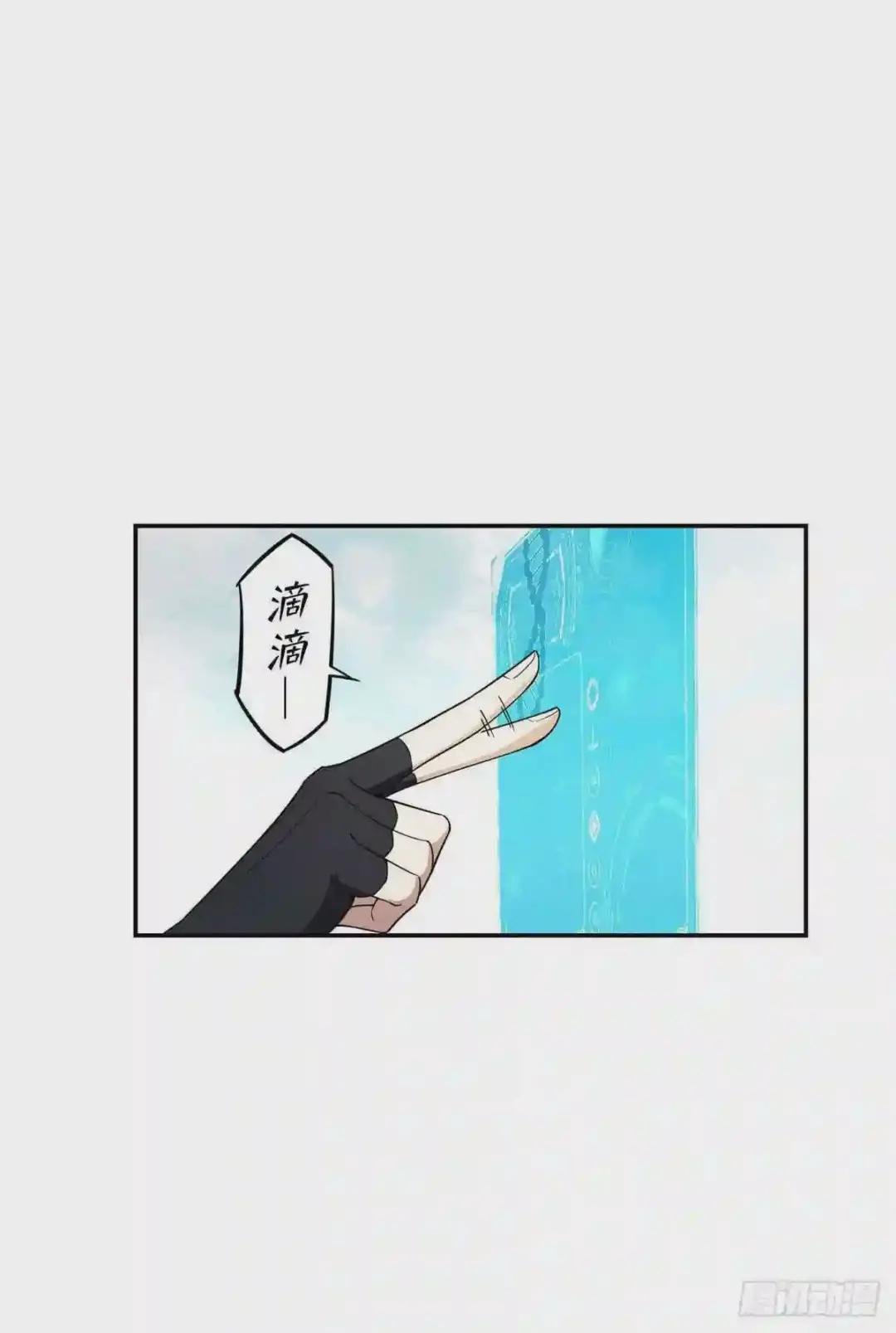 035 与玩家的初次接触