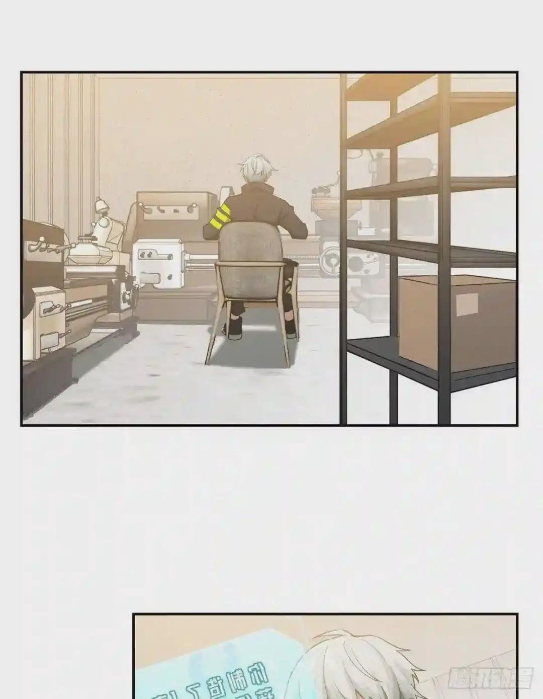 035 与玩家的初次接触
