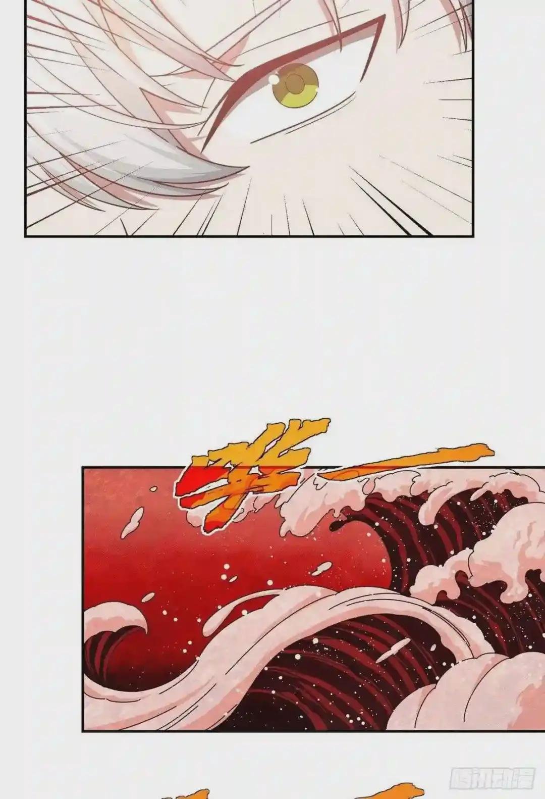 036 来自萌芽的暗杀