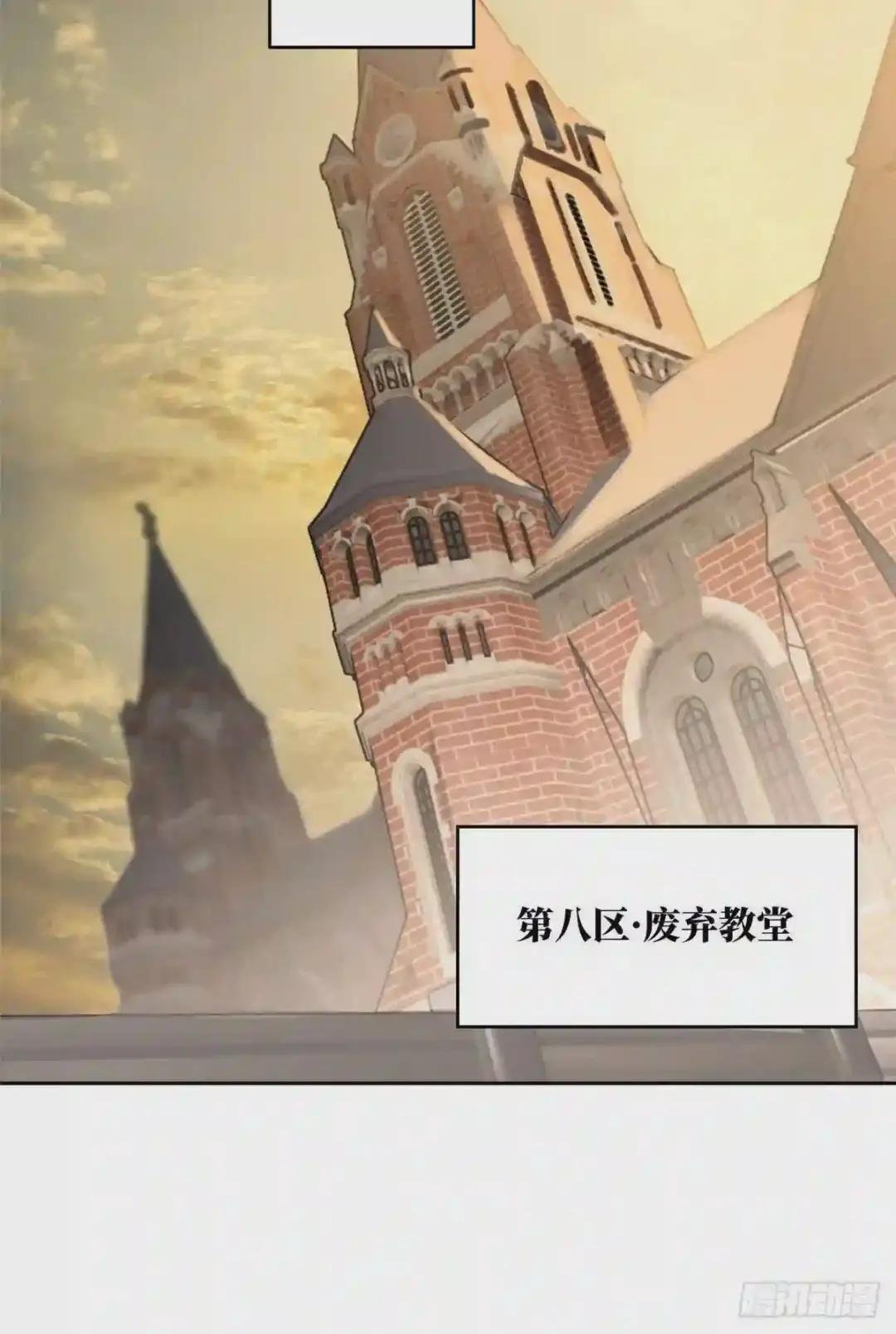 037 斩草除根