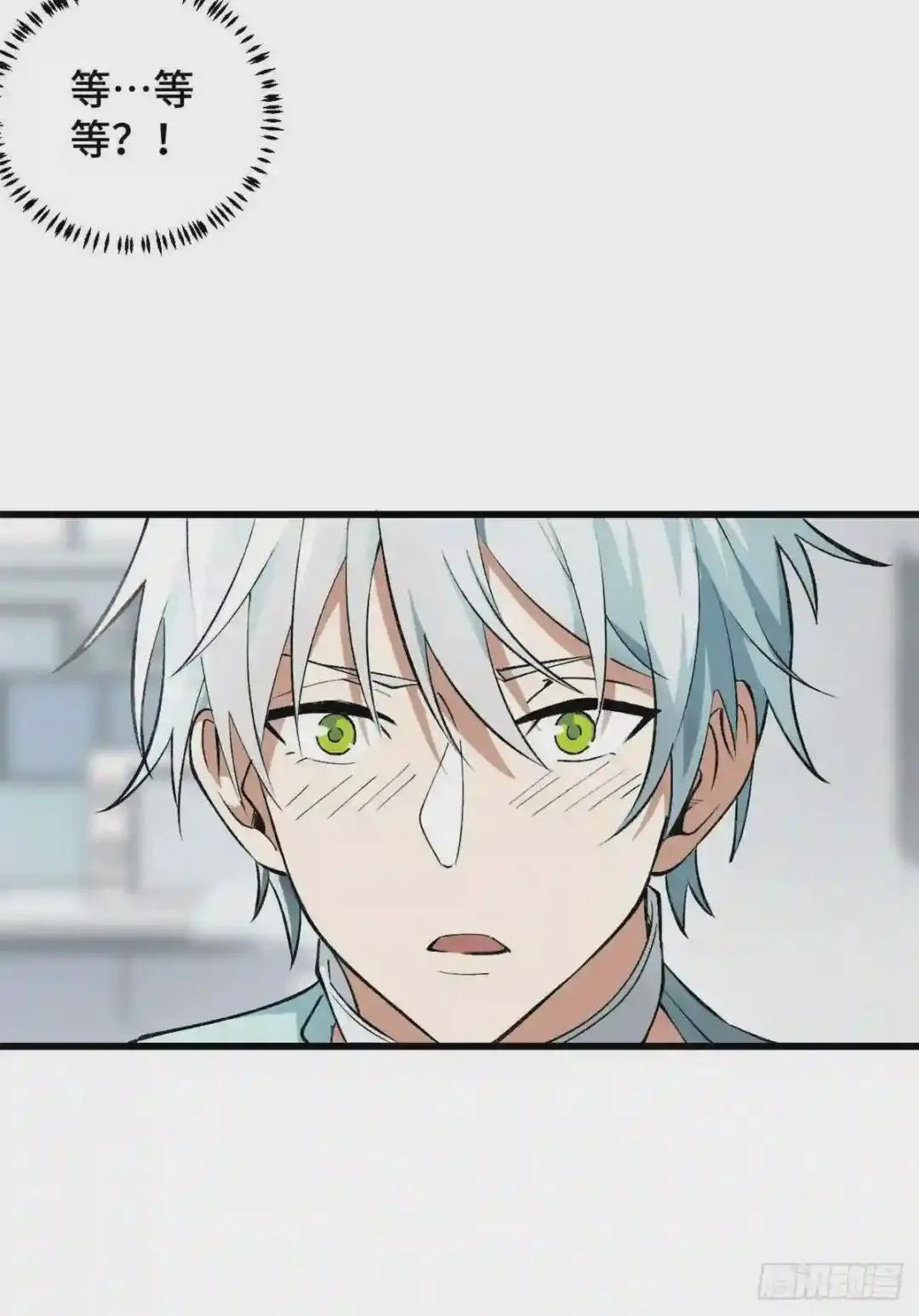 02 香艳的试探