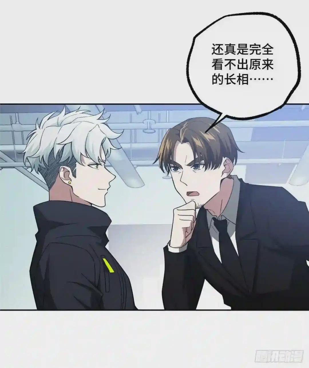 39 重装上阵
