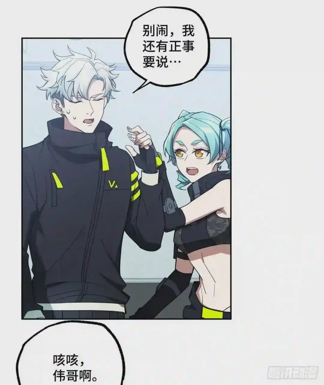 39 重装上阵
