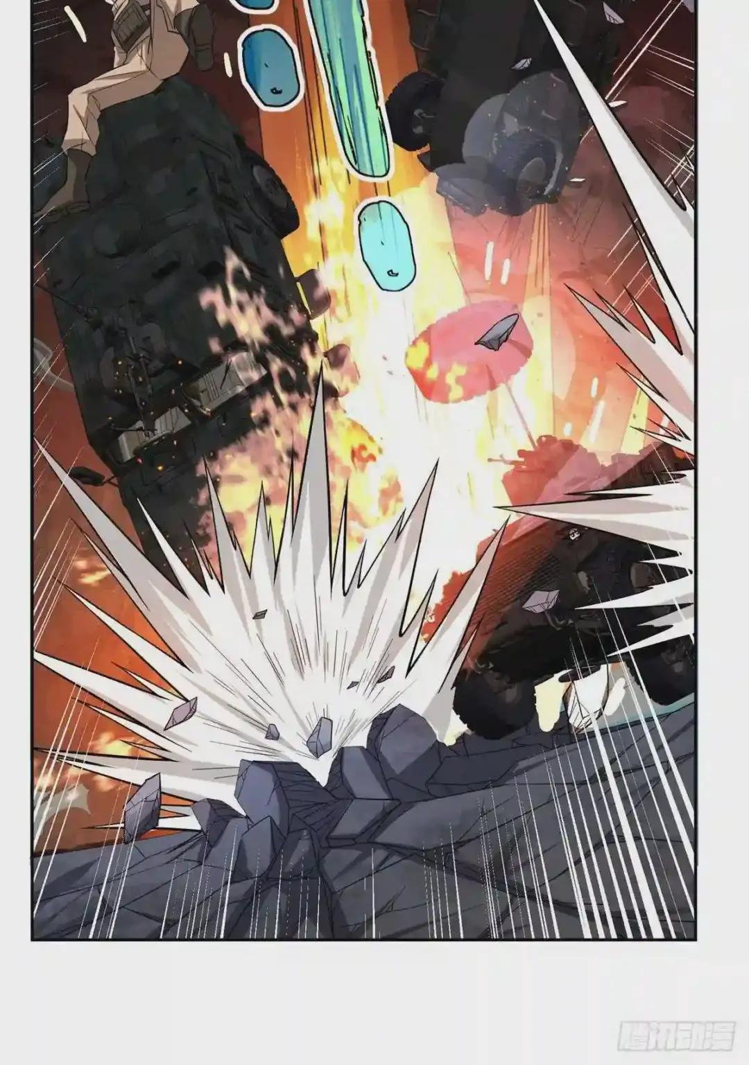 46 撤离交战区