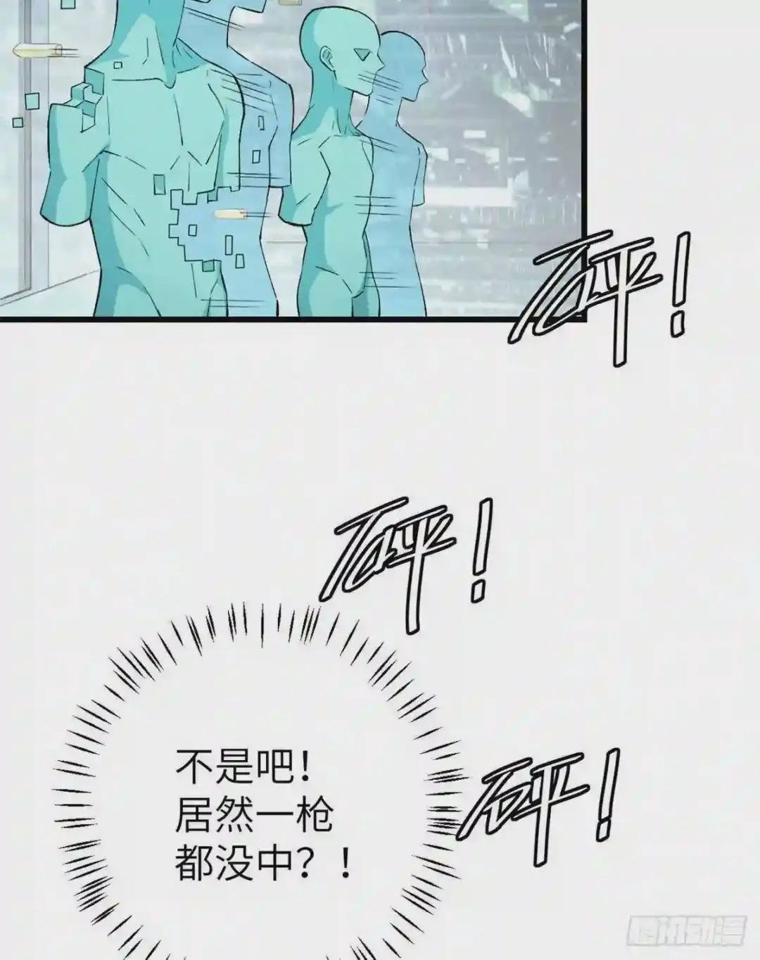 03 残酷的训练
