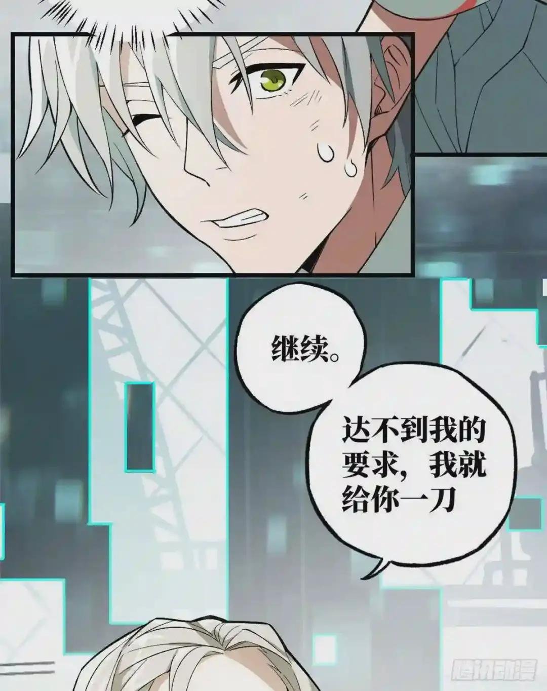 03 残酷的训练