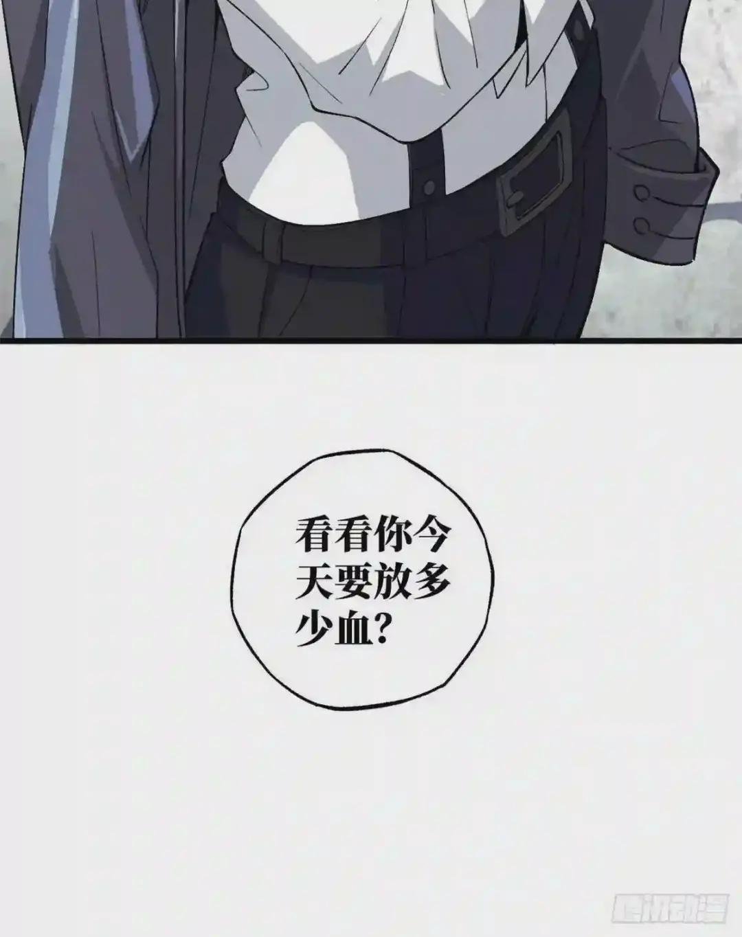 03 残酷的训练