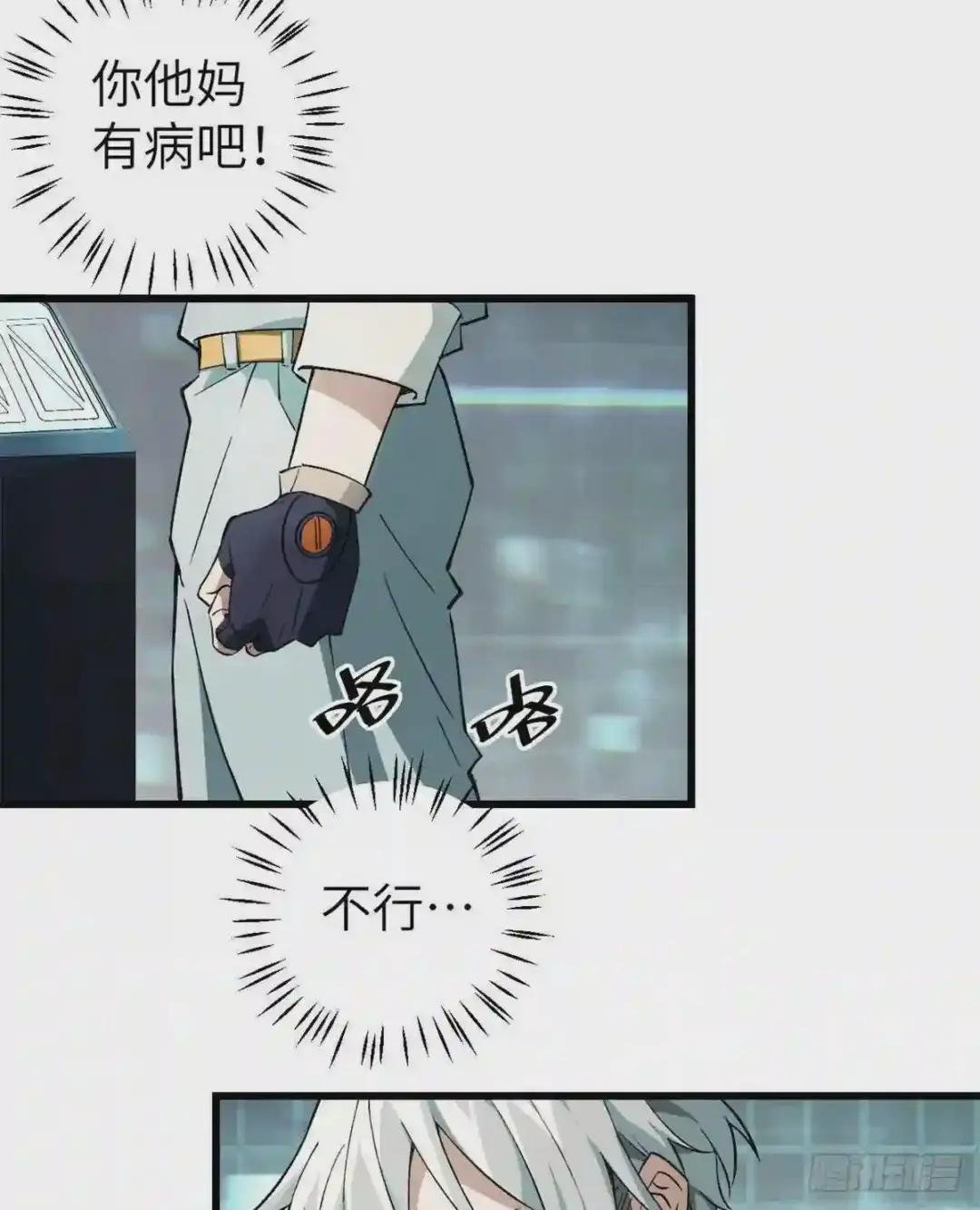 03 残酷的训练