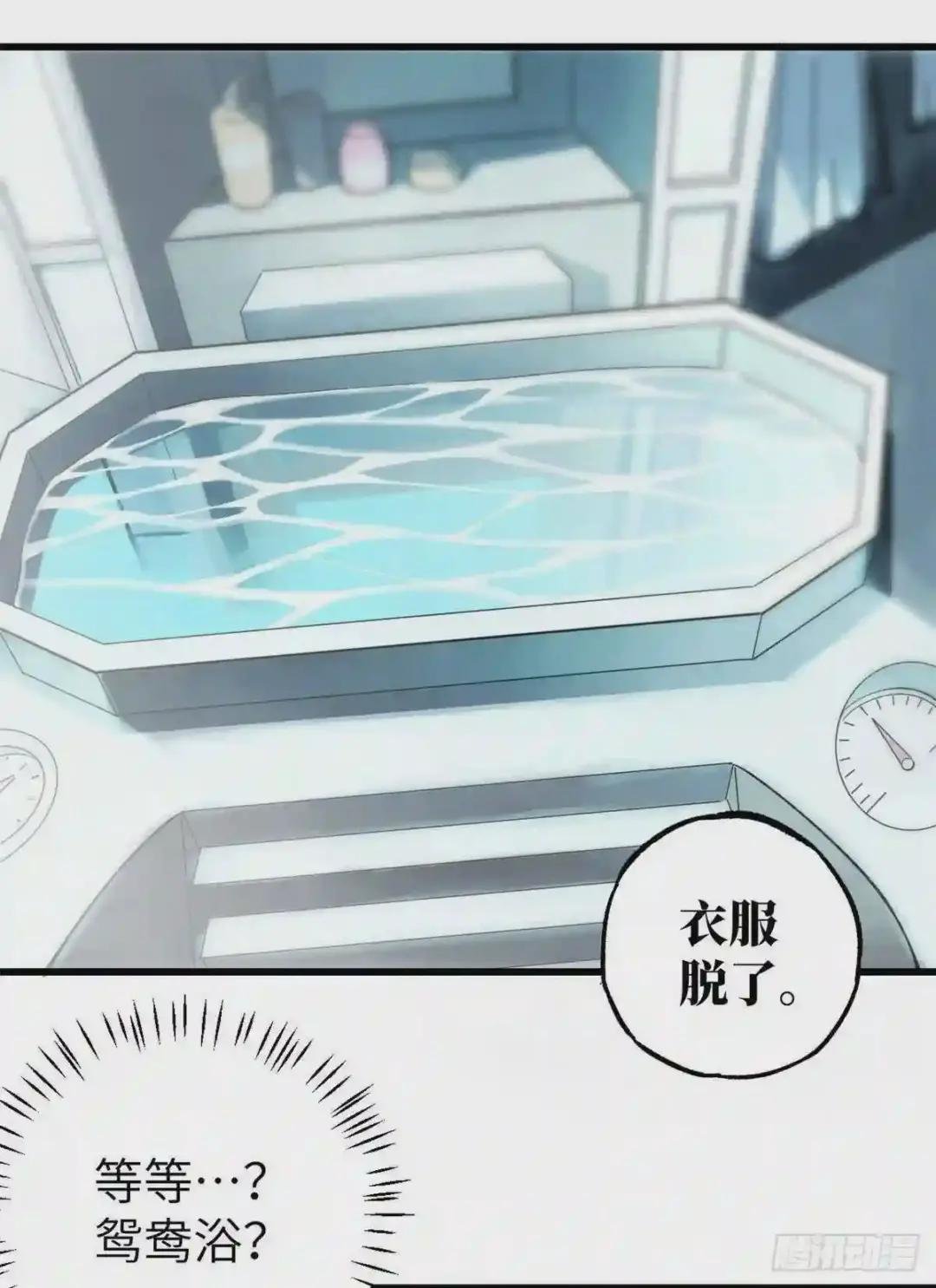 03 残酷的训练
