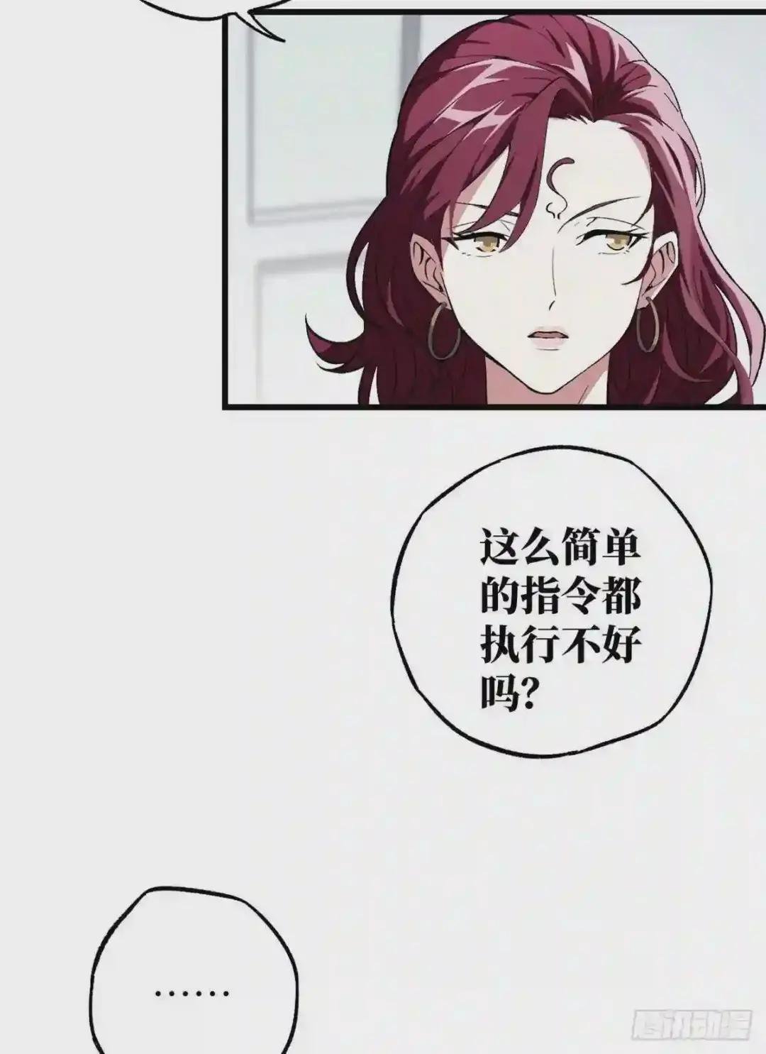 03 残酷的训练