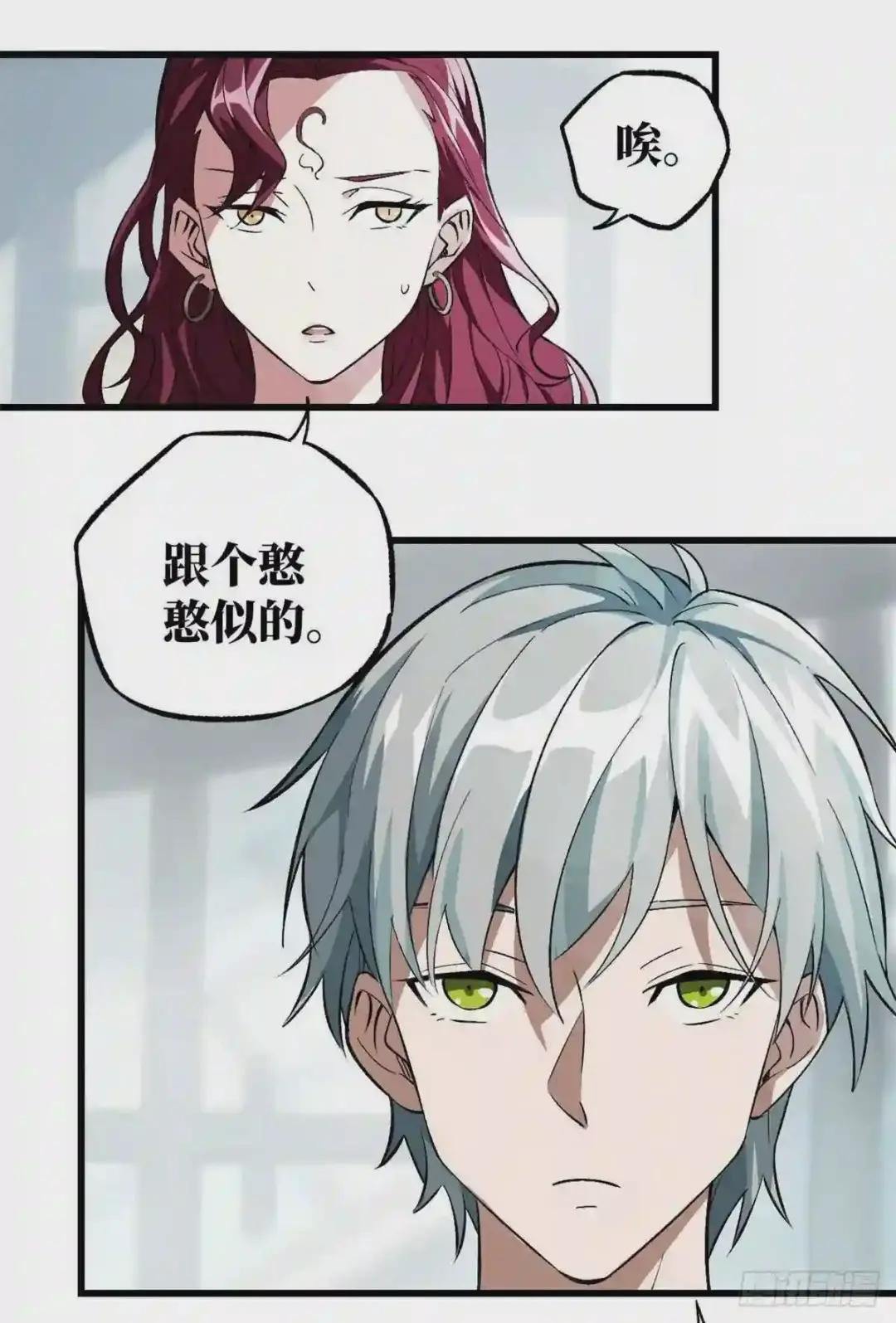 03 残酷的训练