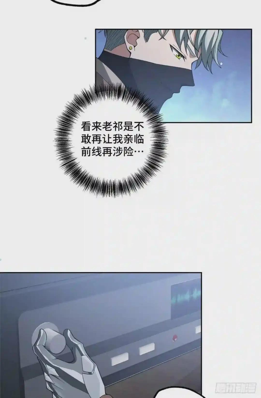 47 大举进攻