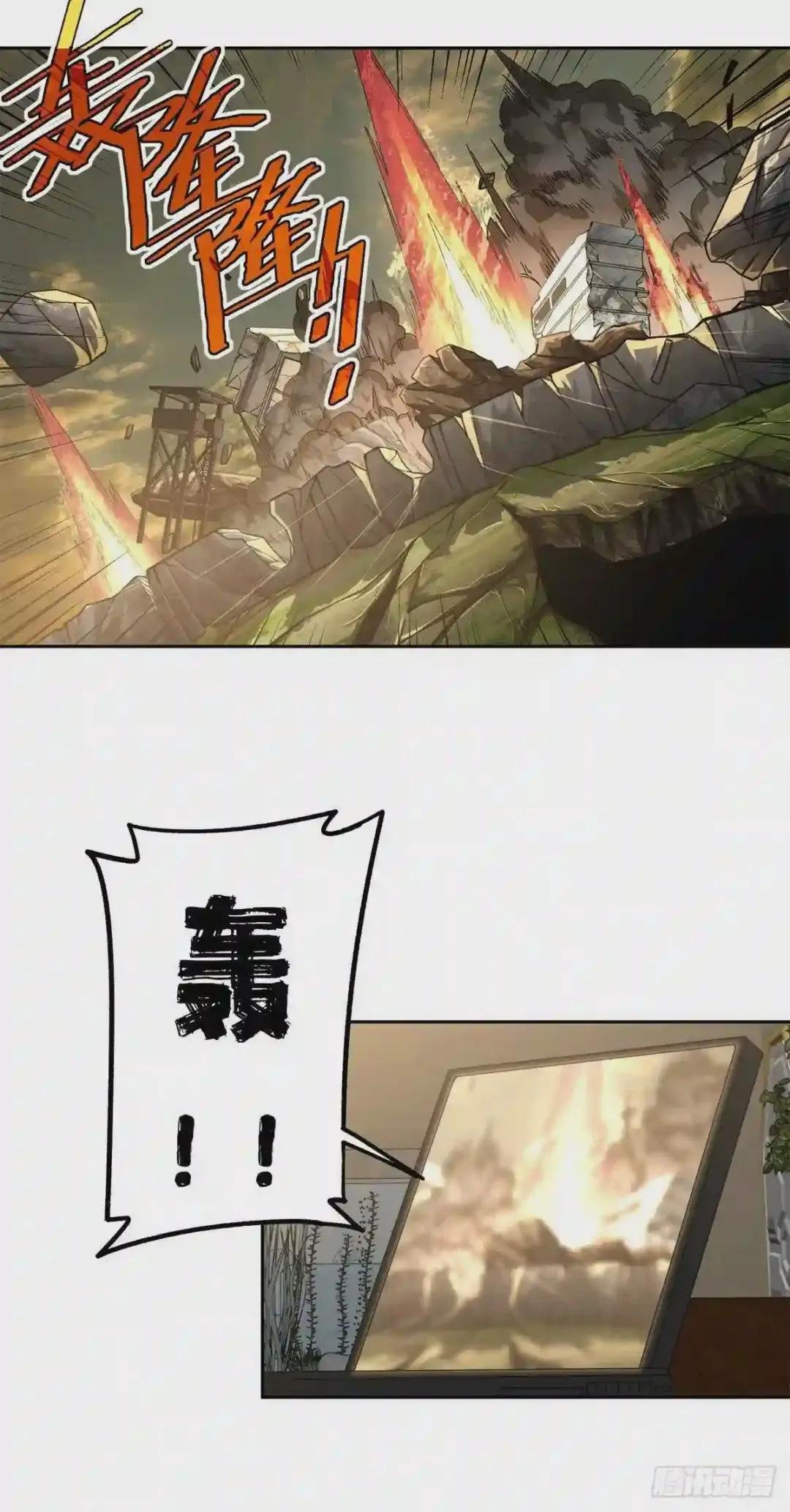 48 截杀