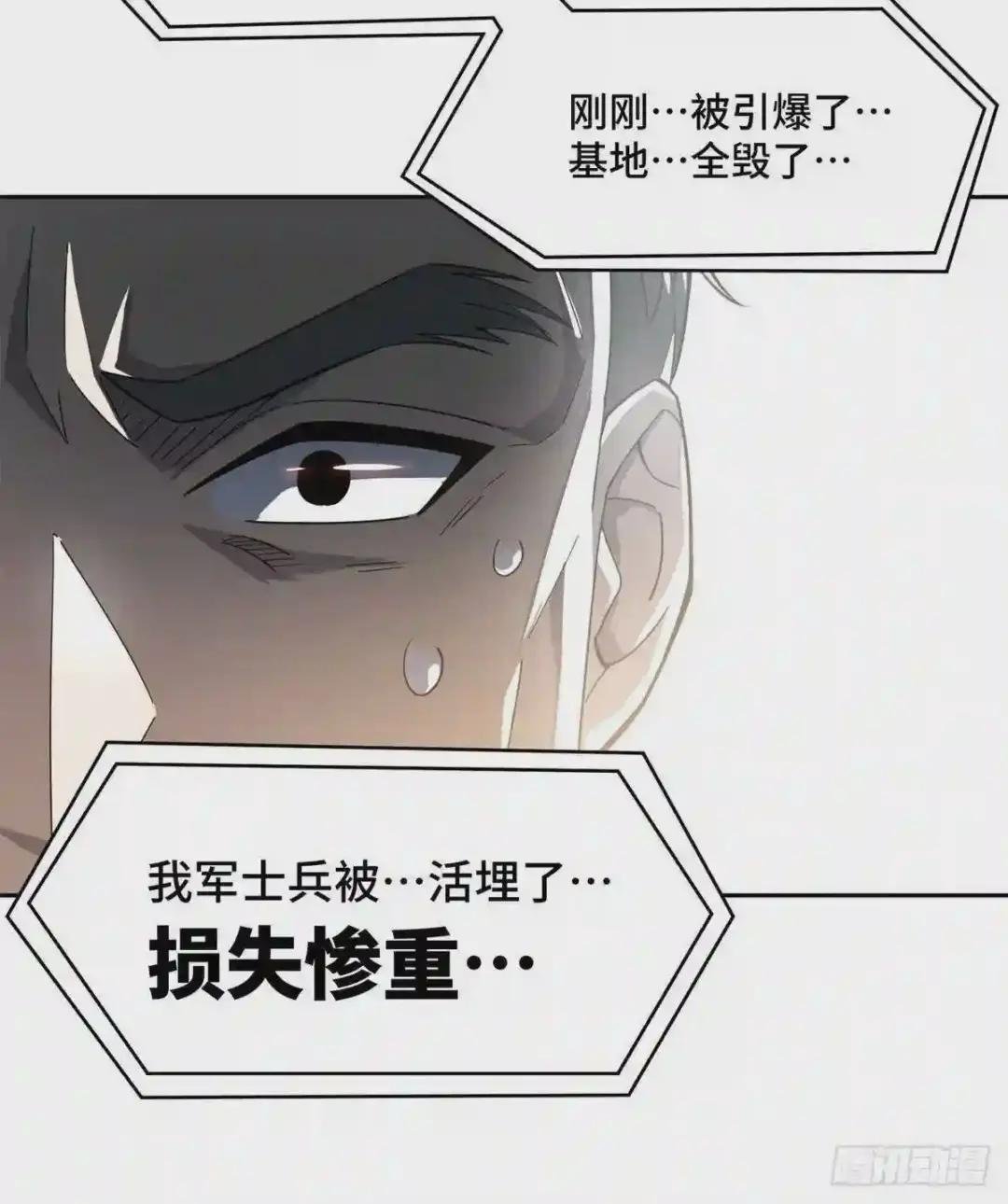 48 截杀