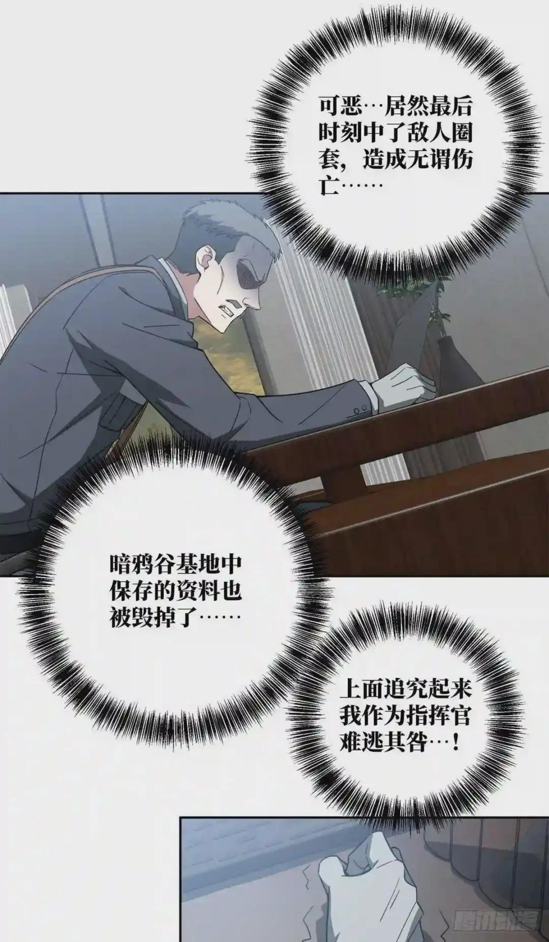 48 截杀