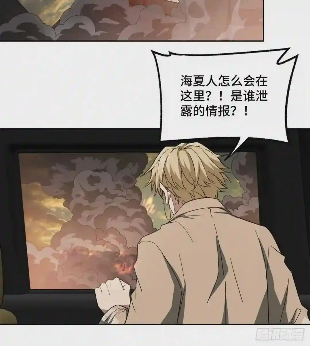 48 截杀