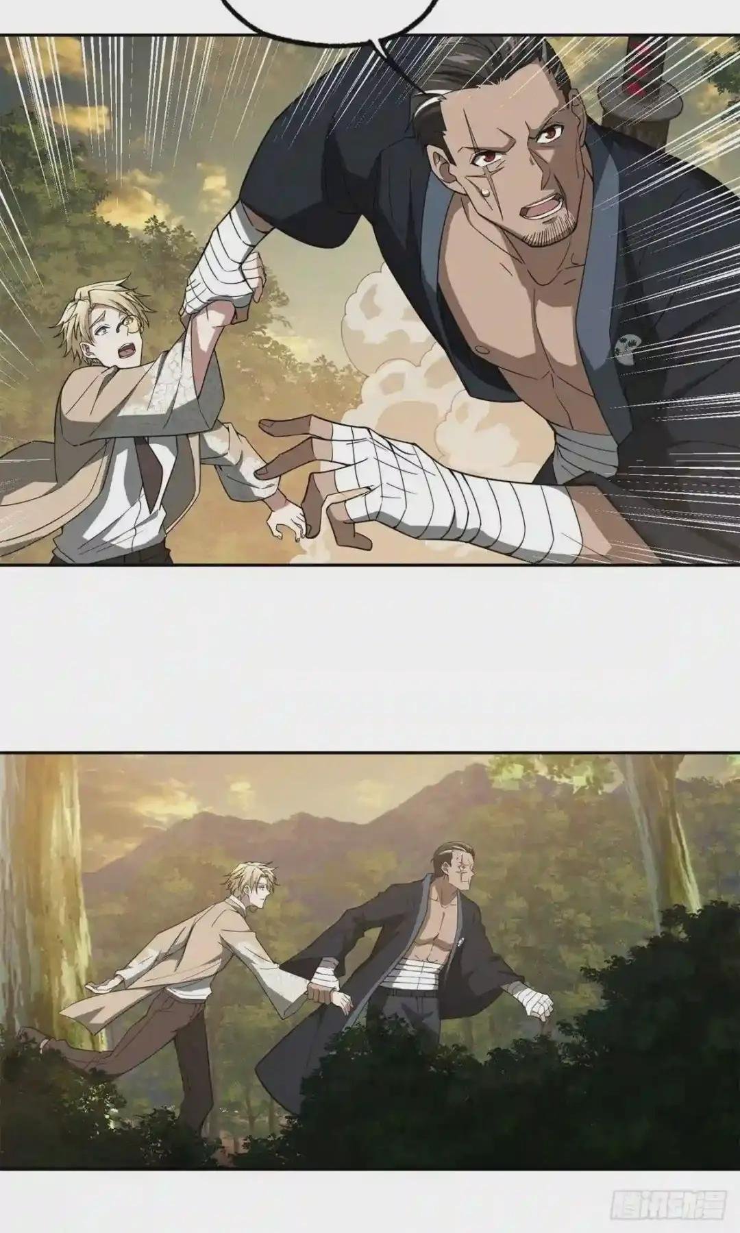 48 截杀