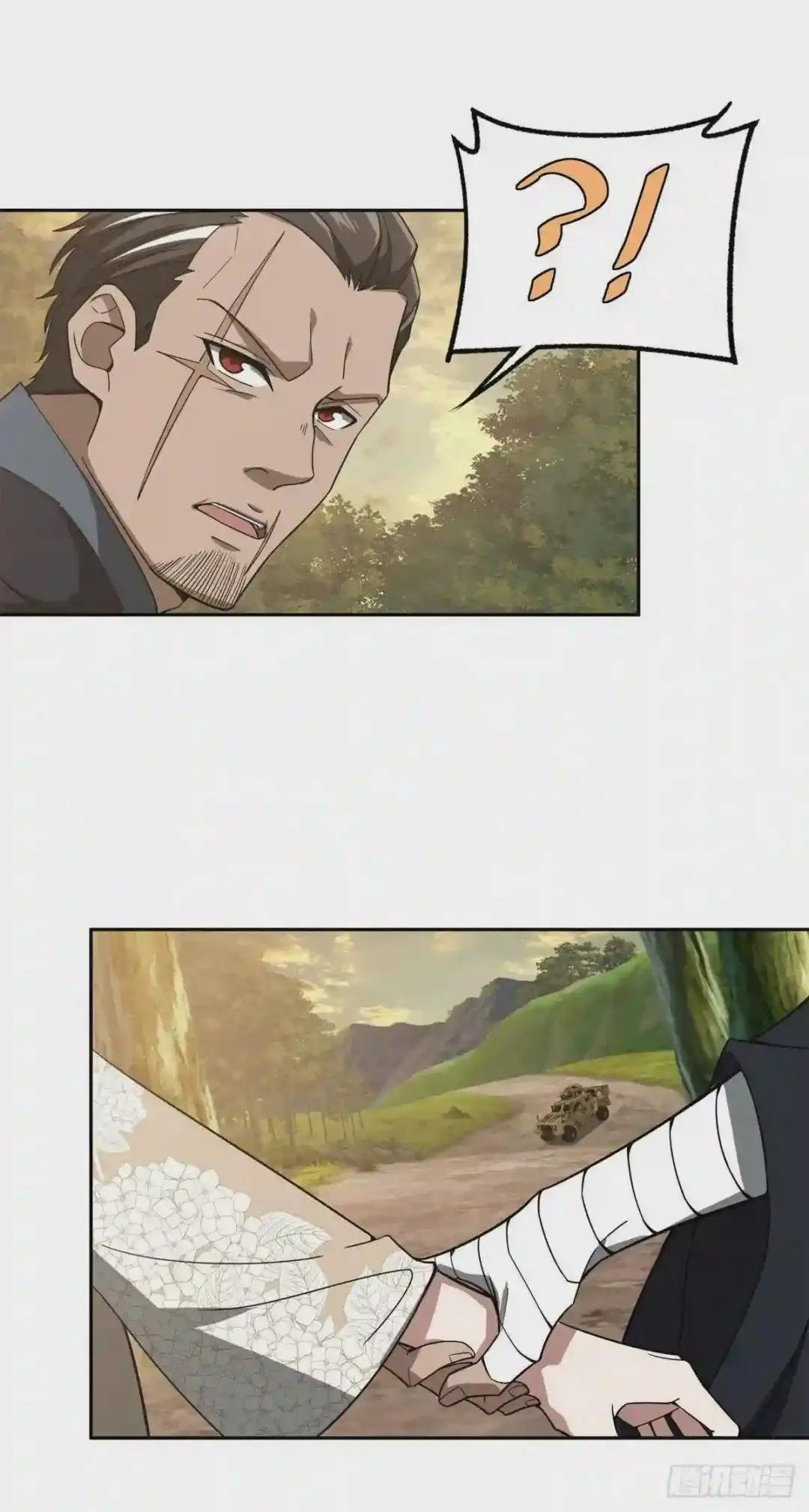 48 截杀