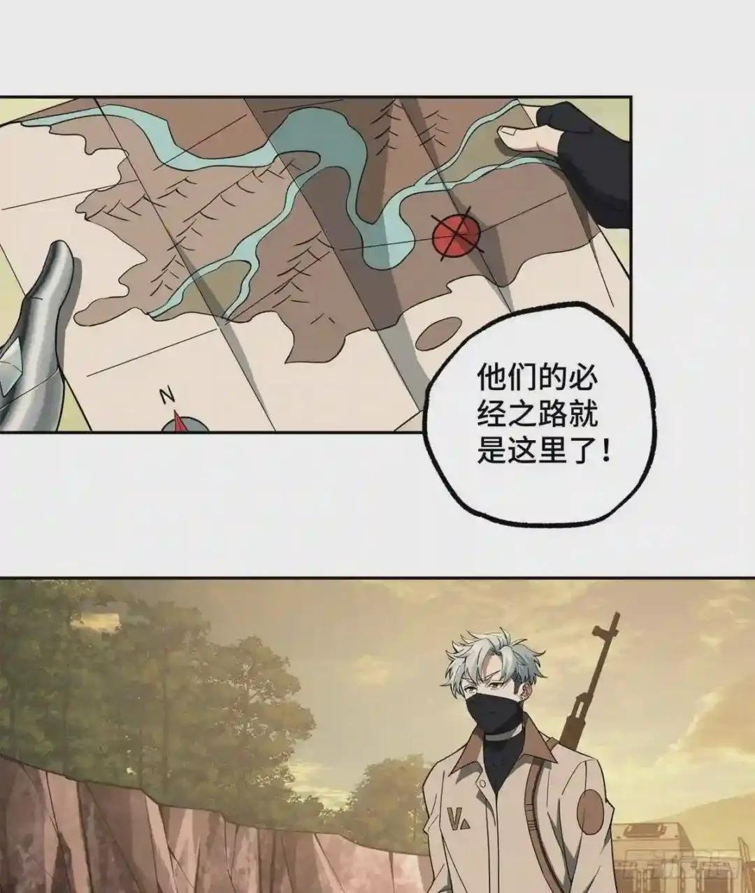 48 截杀