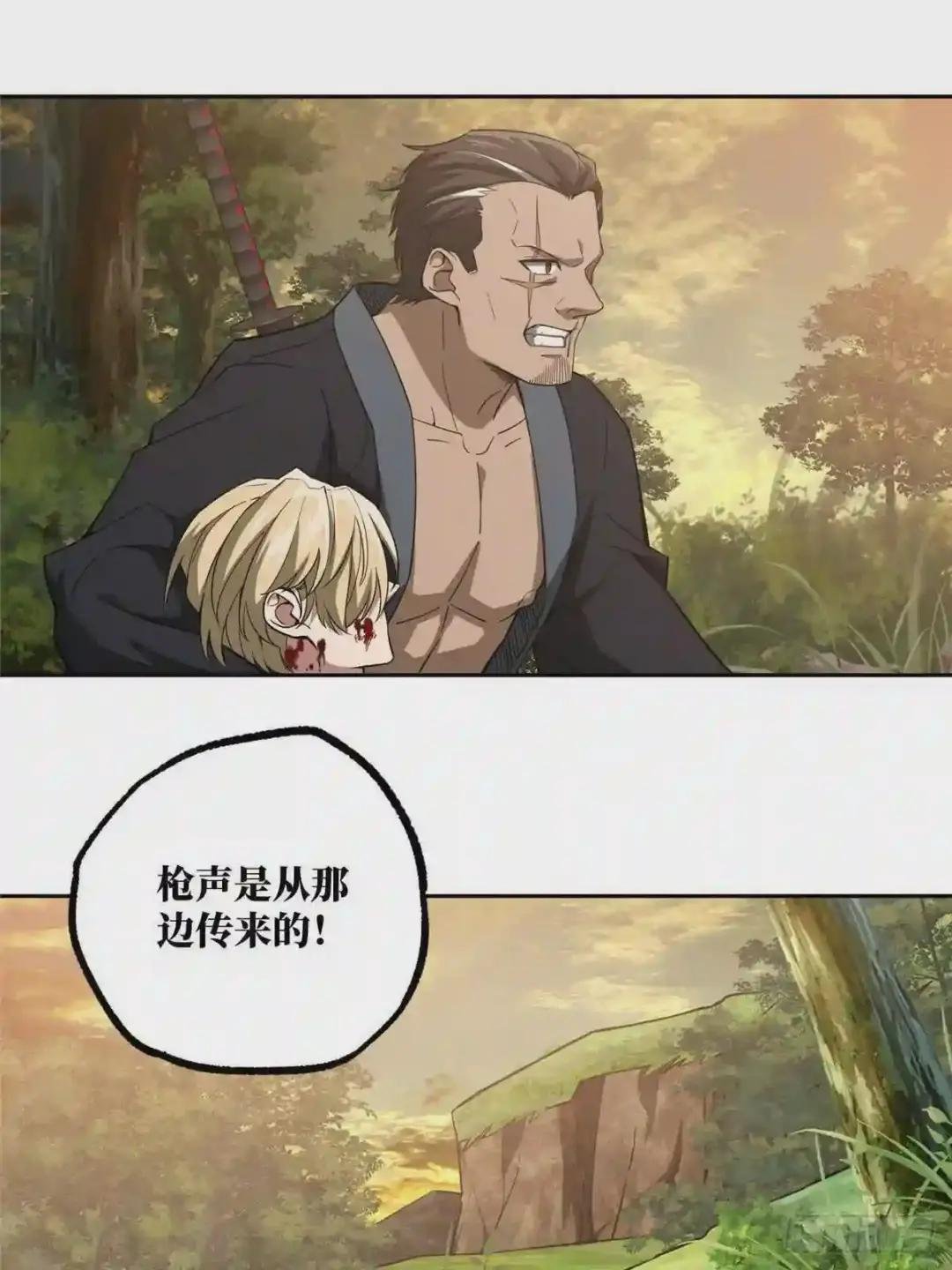 49 潘匡