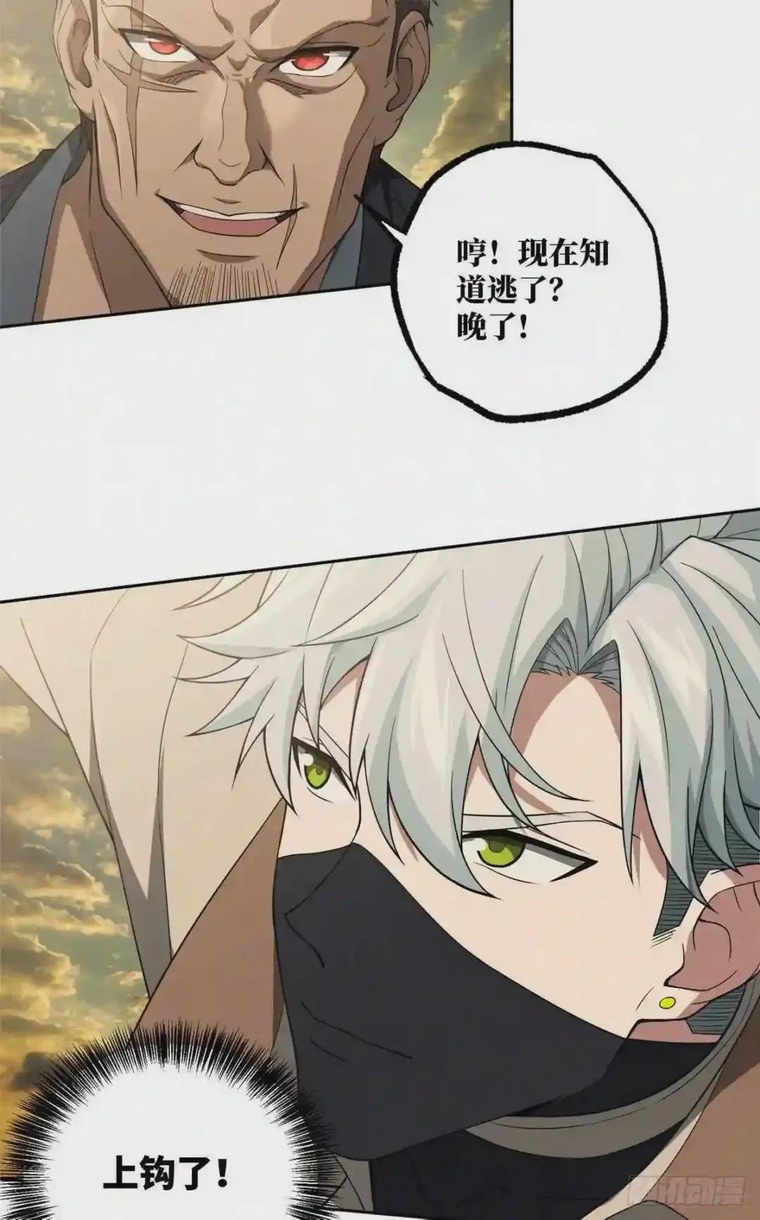 49 潘匡