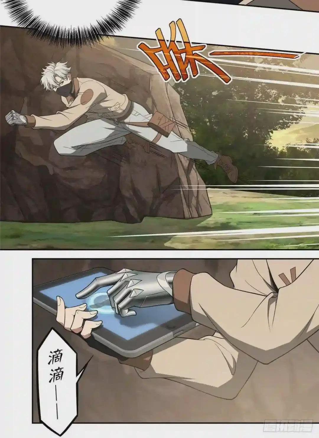 49 潘匡