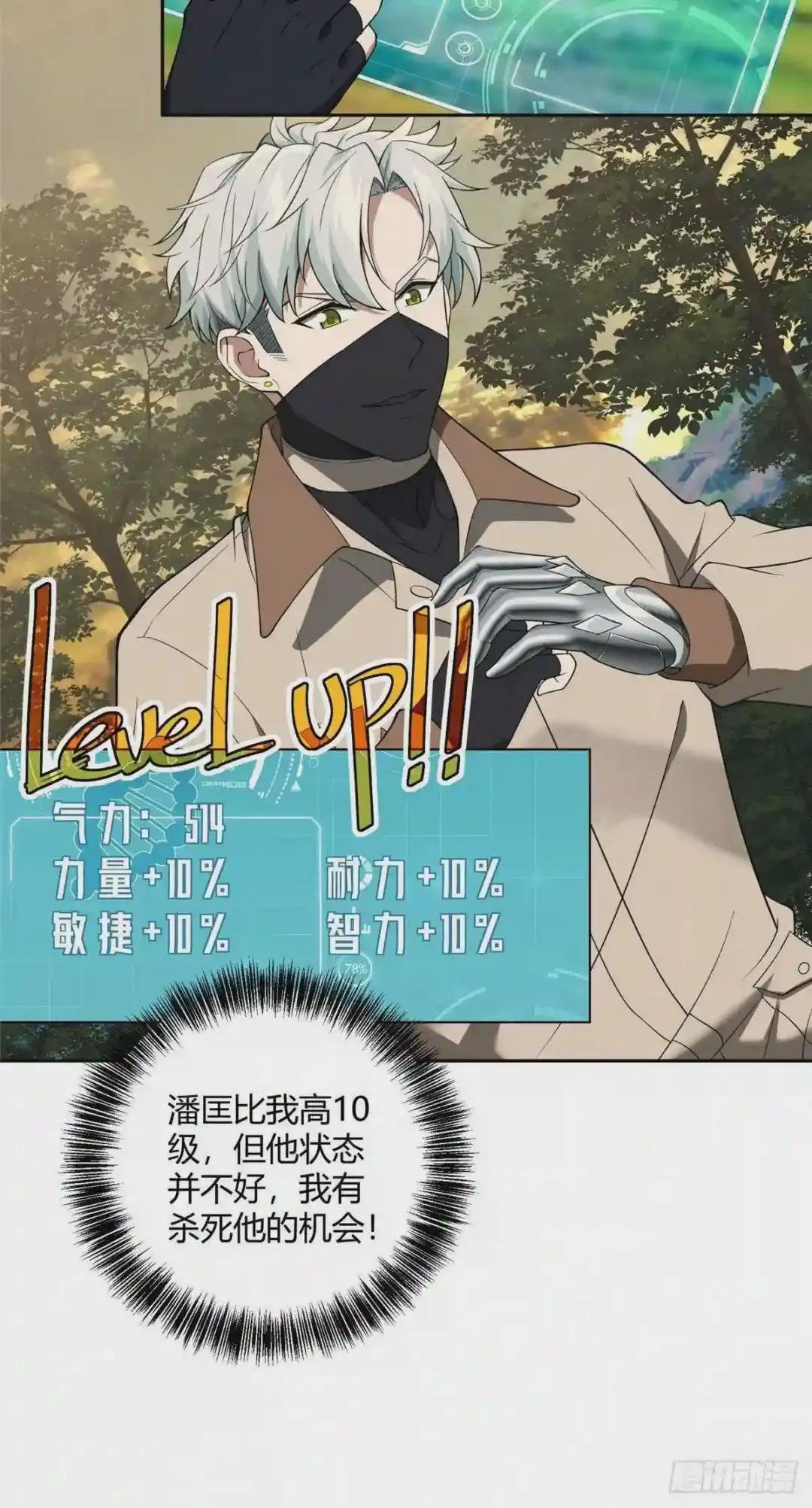 49 潘匡