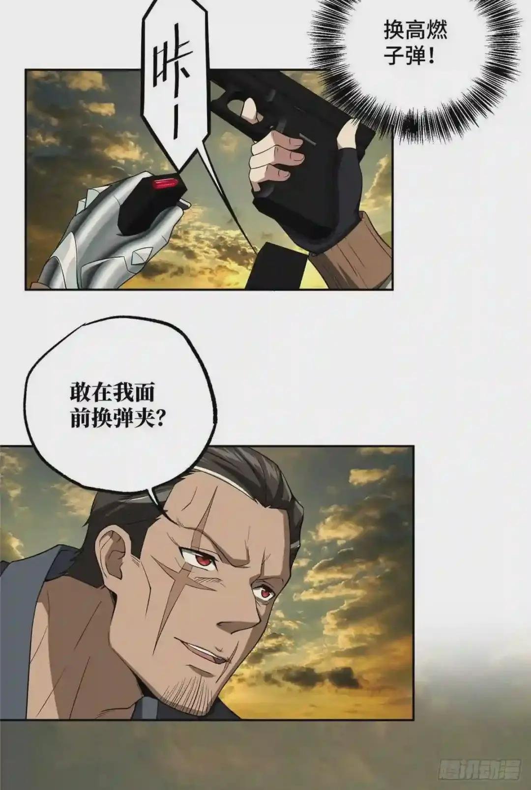 49 潘匡