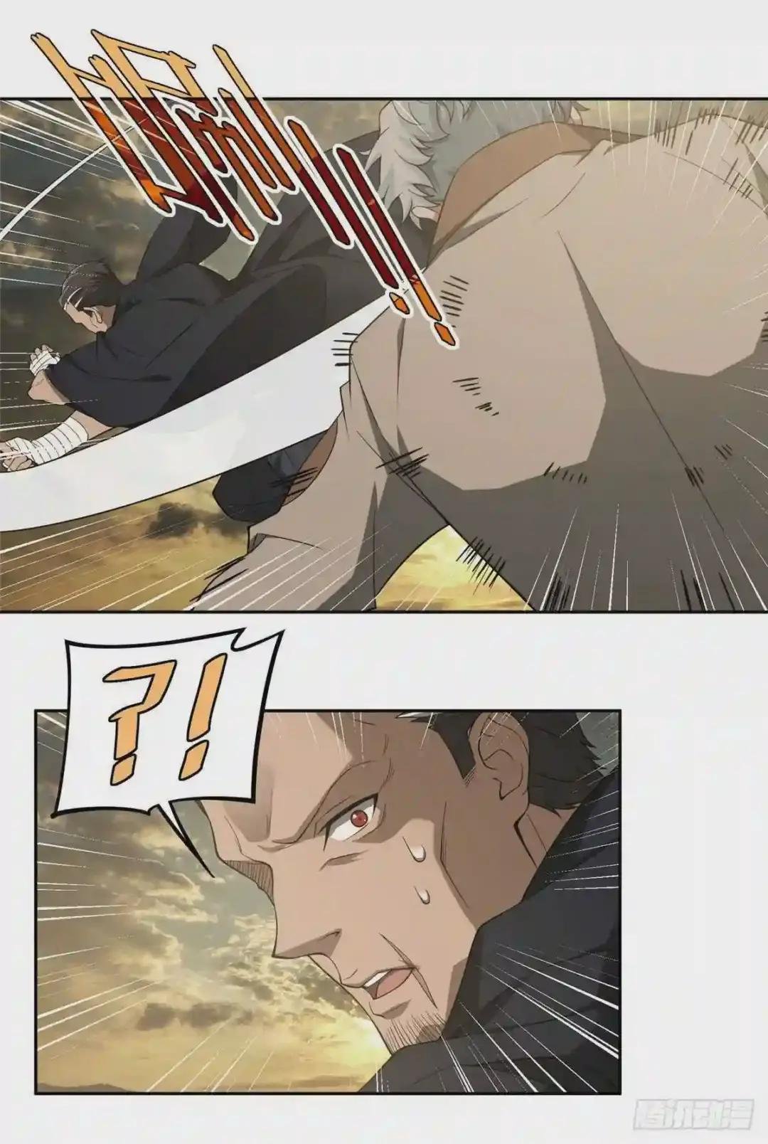 49 潘匡