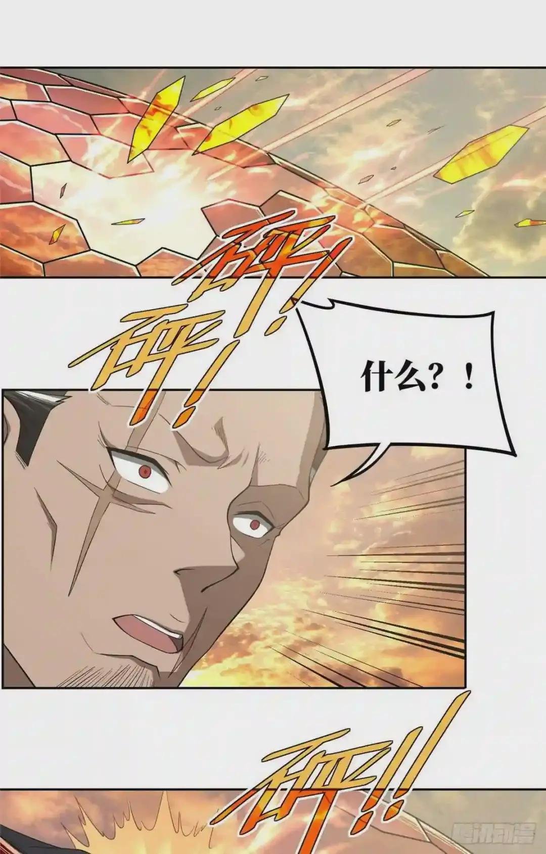 49 潘匡