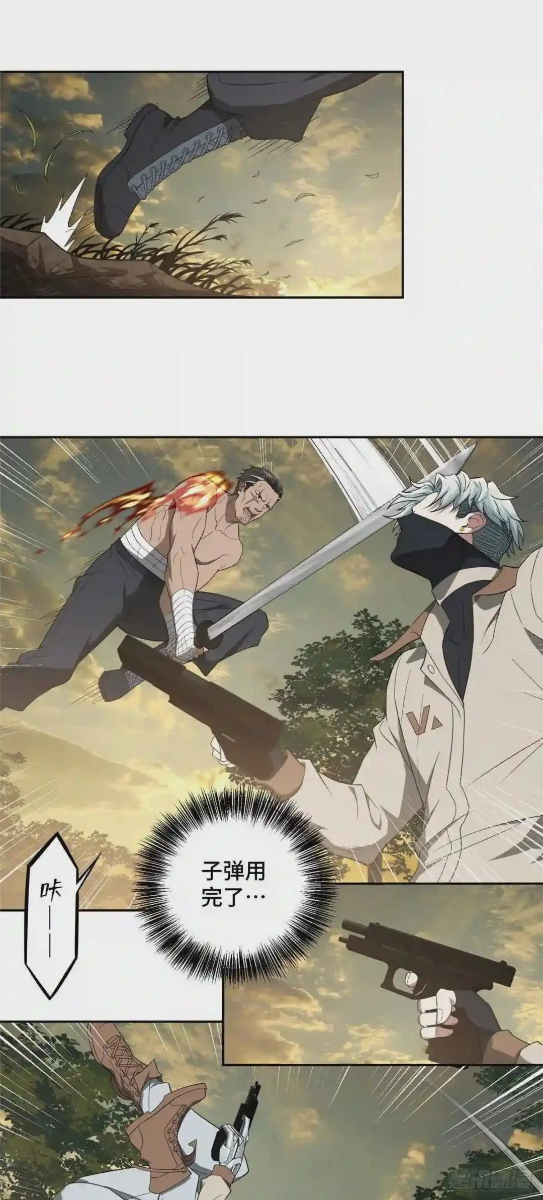 49 潘匡