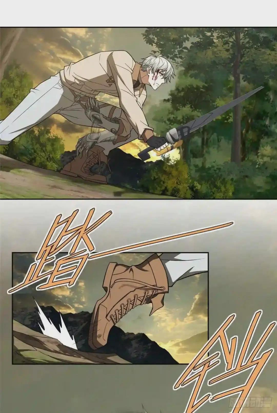 50 缠斗