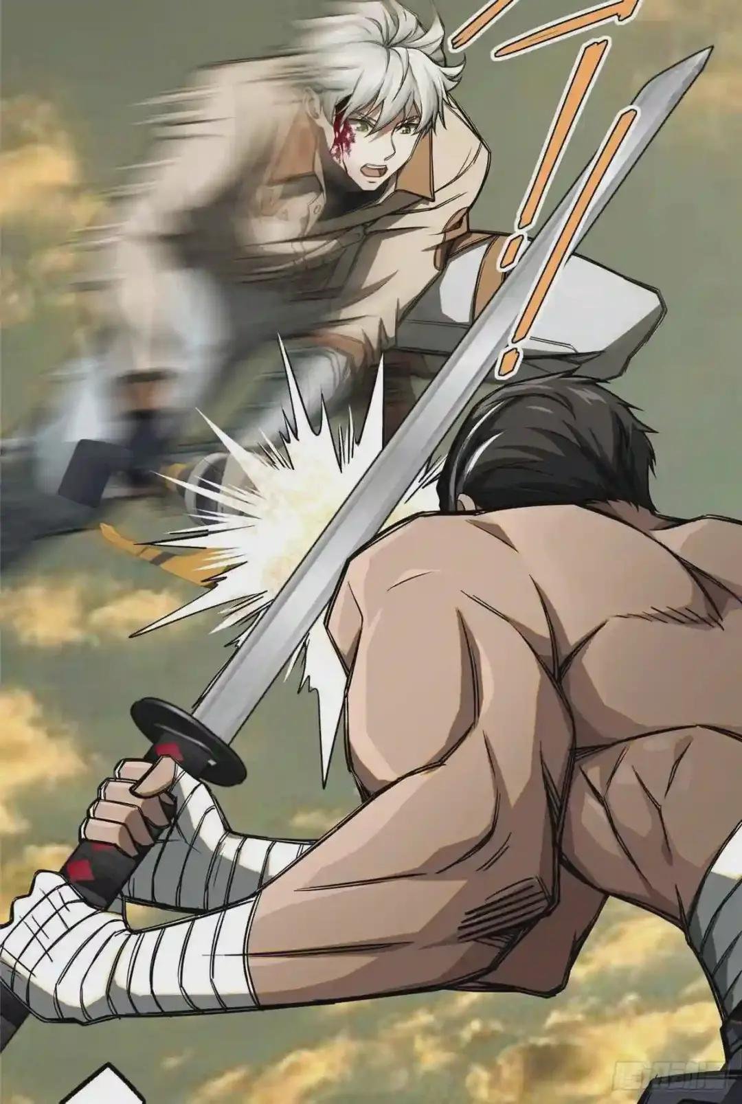 50 缠斗