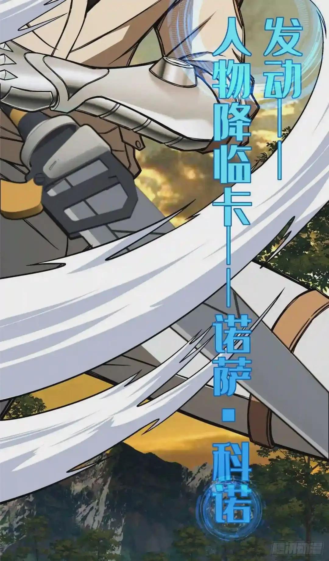 50 缠斗