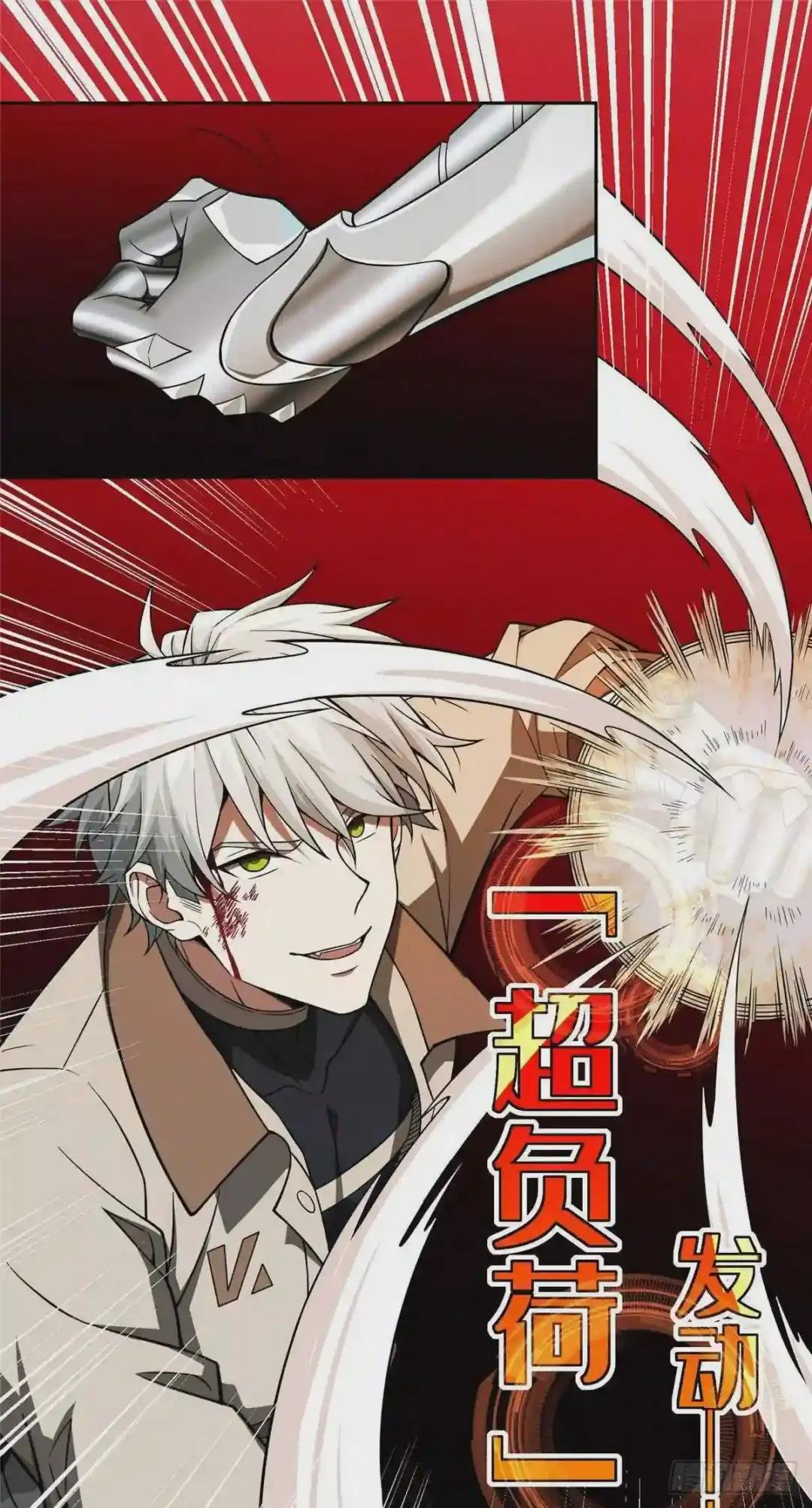 50 缠斗