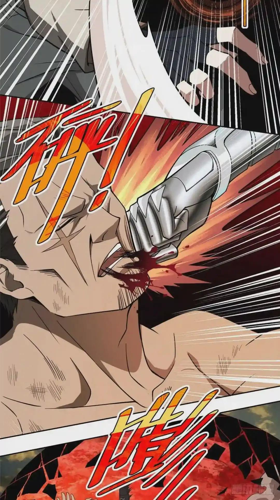 50 缠斗