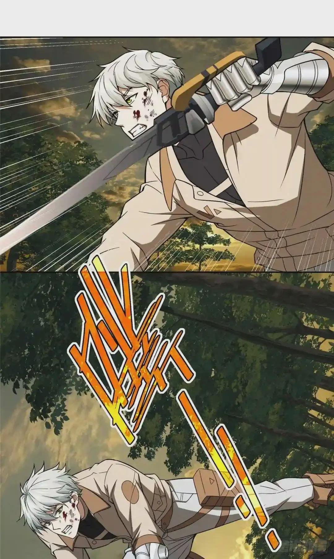 50 缠斗