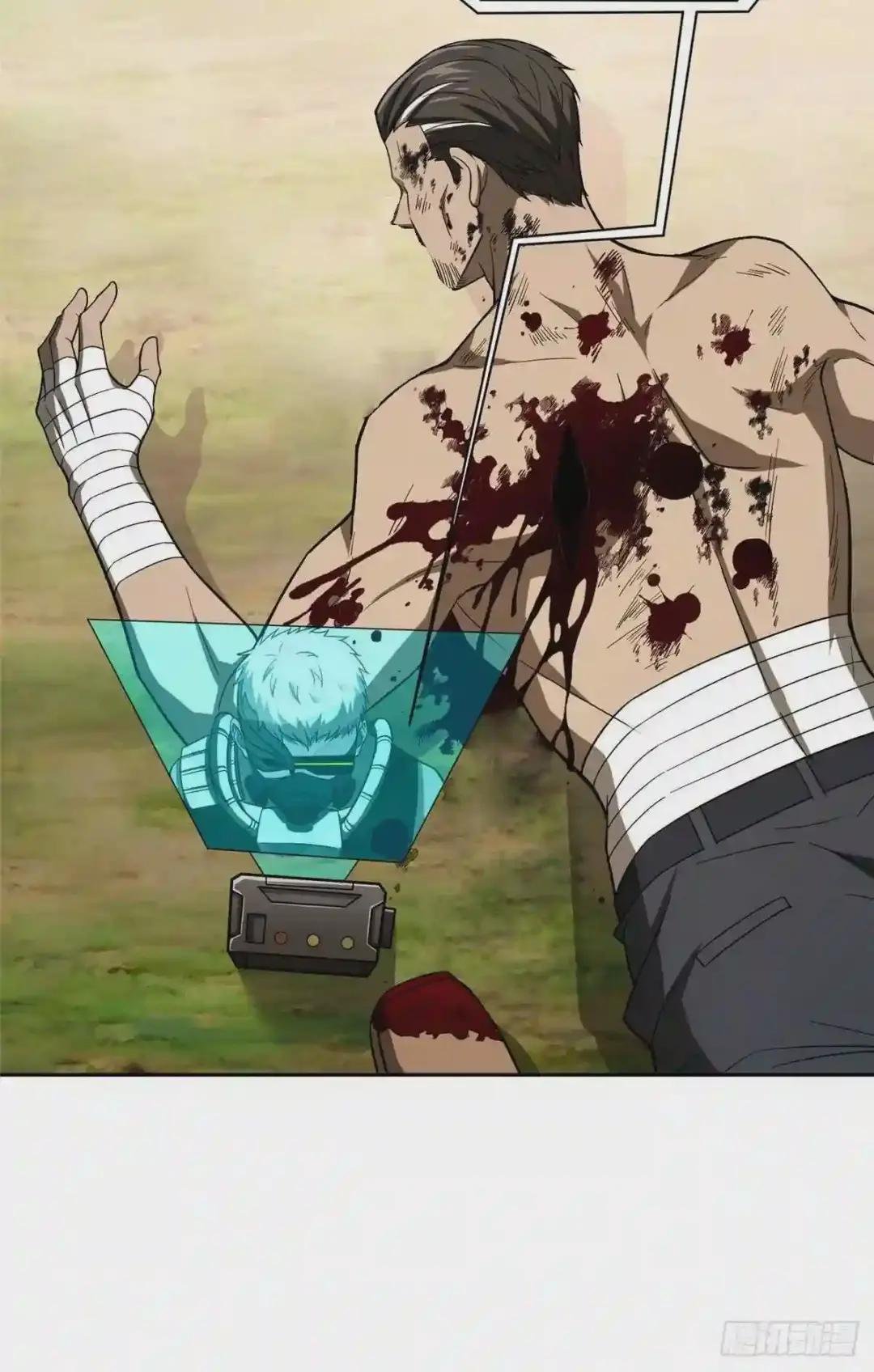 50 缠斗